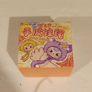 Baby Three Blind Box Plush With Wrist Strap
